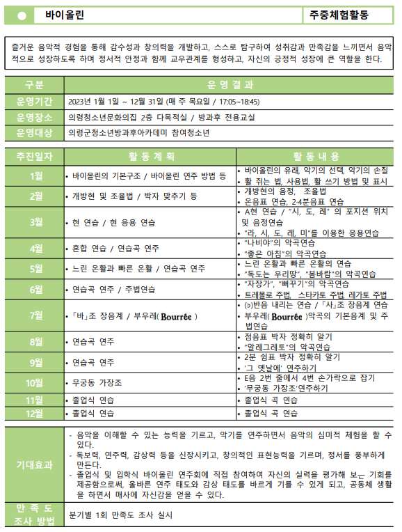 첨부이미지