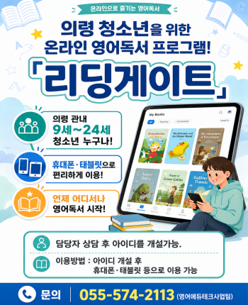 메인 배너