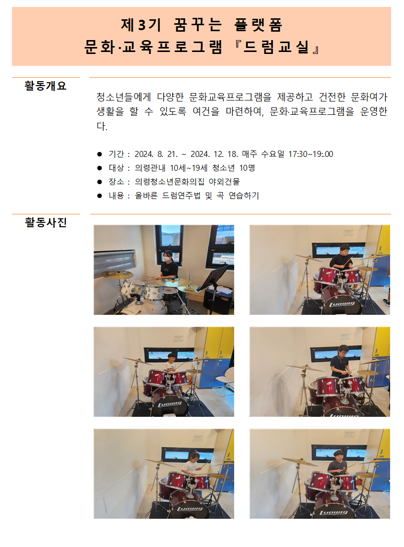 첨부이미지