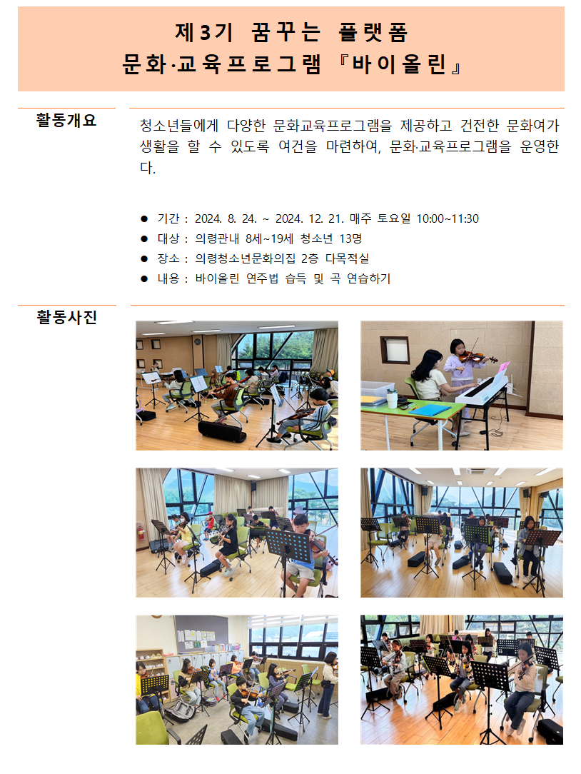 첨부이미지