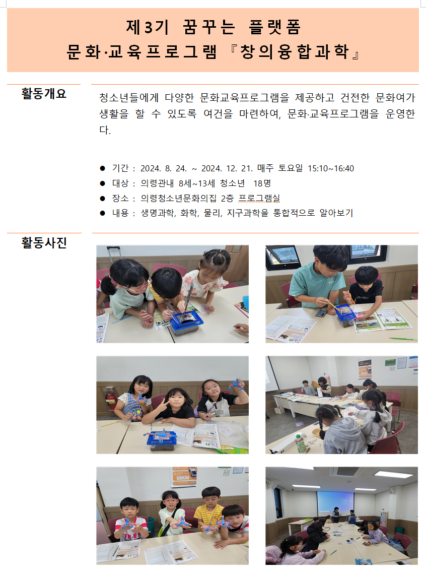 첨부이미지