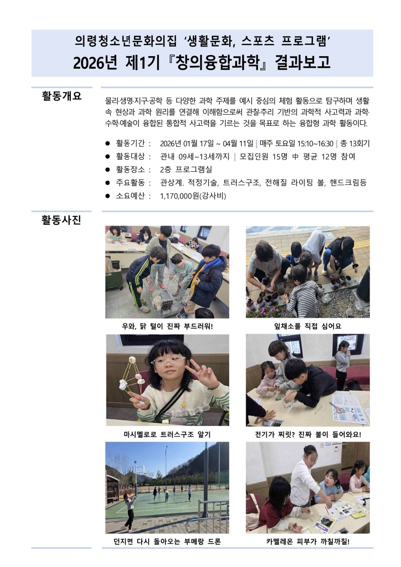 첨부이미지