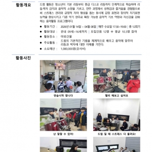 첨부이미지