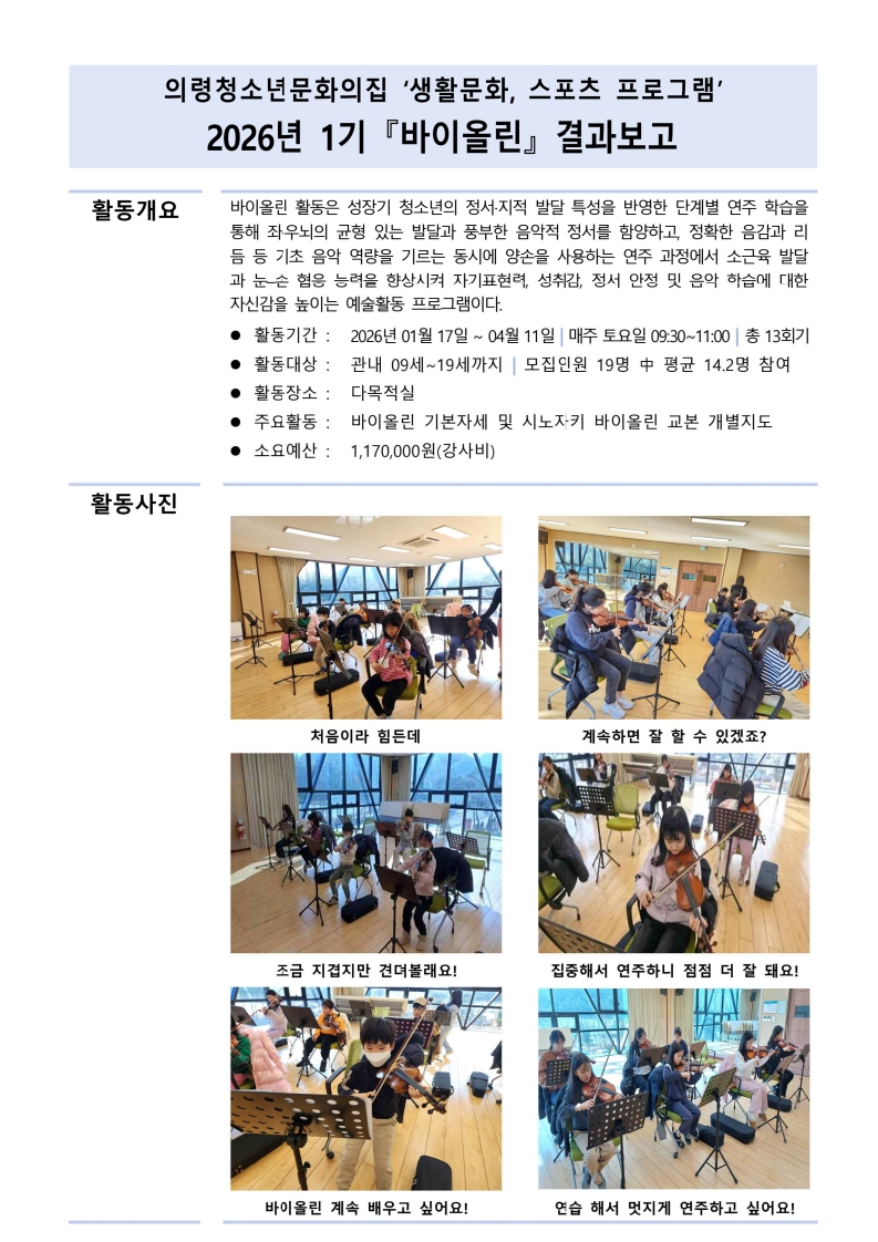 첨부이미지