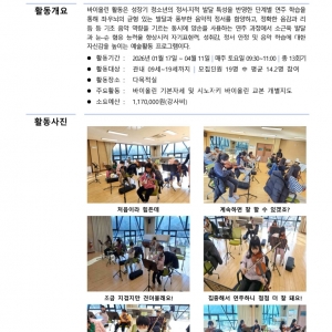 첨부이미지