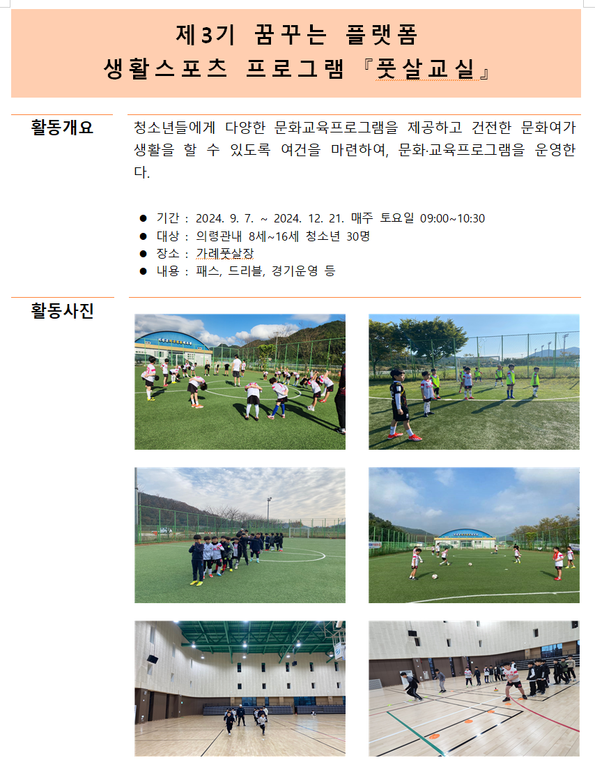 첨부이미지