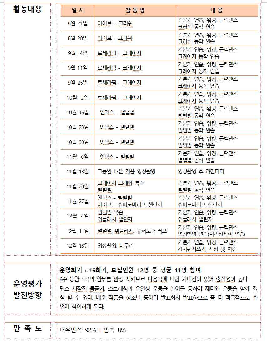 첨부이미지