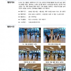 첨부이미지