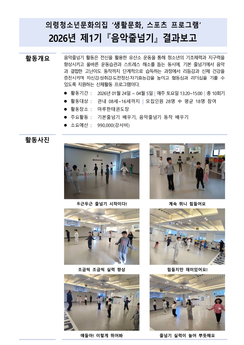 첨부이미지