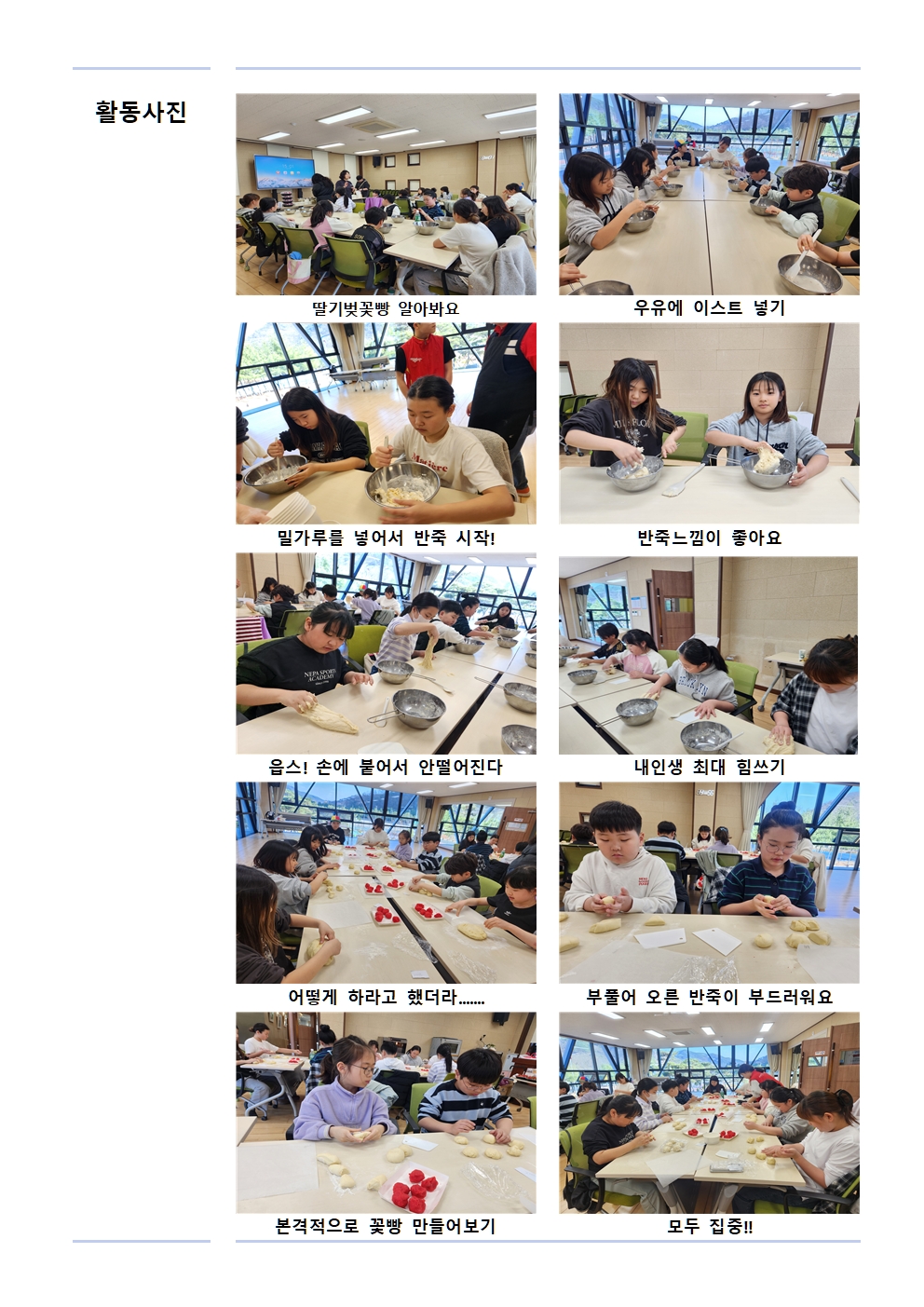 첨부이미지