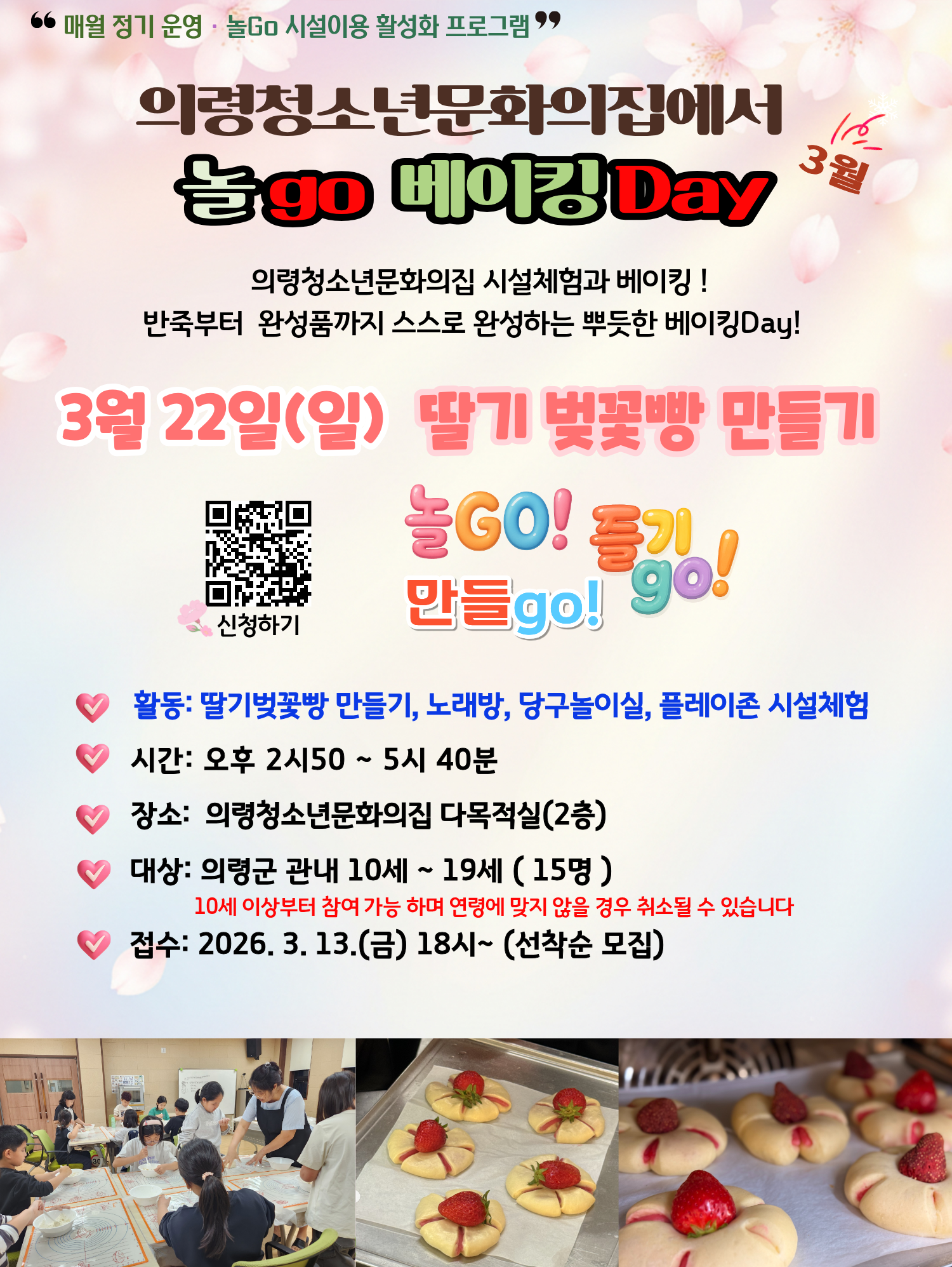 첨부이미지