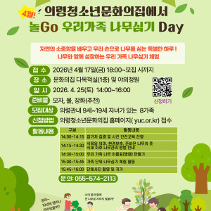 첨부이미지