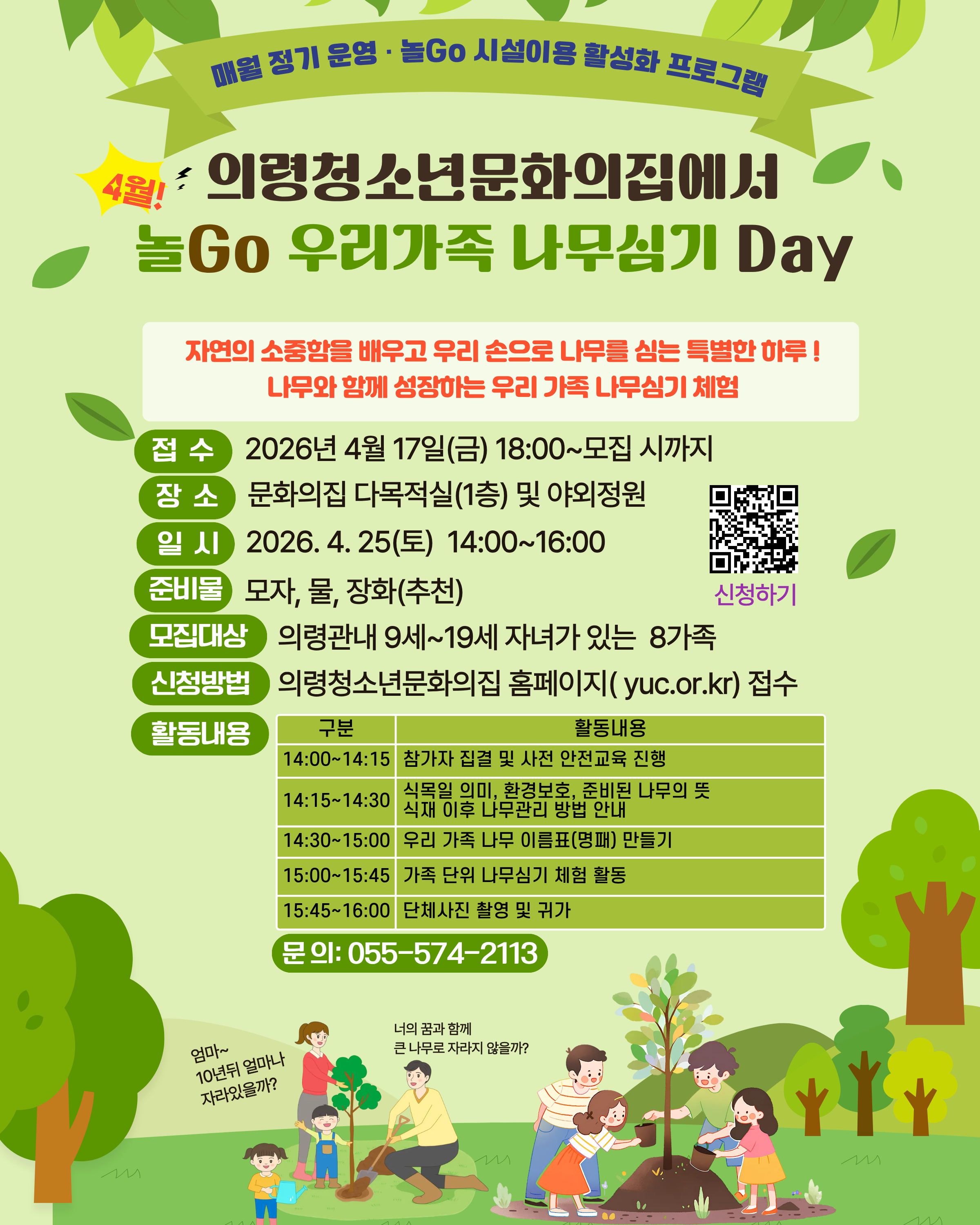 첨부이미지
