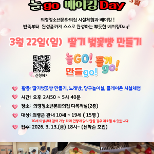 첨부이미지