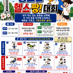 첨부이미지
