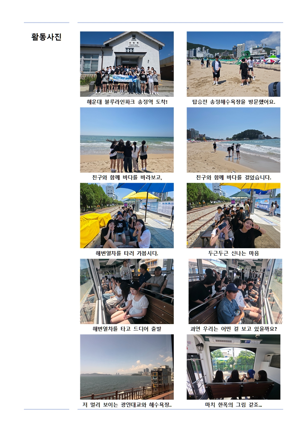 첨부이미지