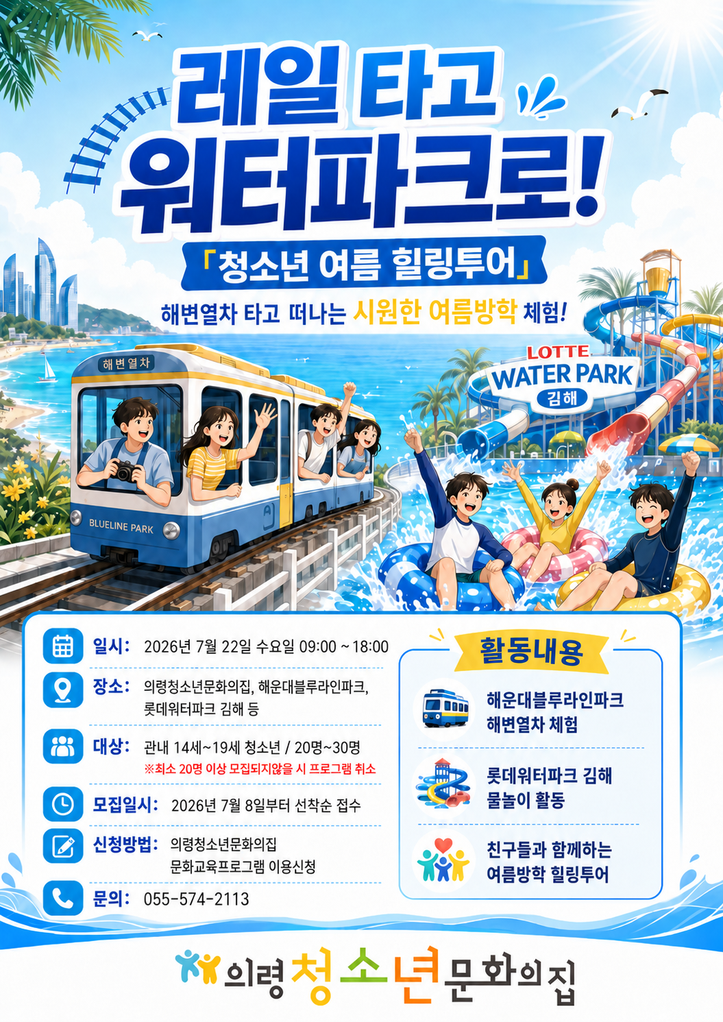 첨부이미지