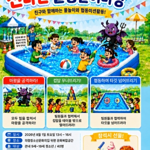 첨부이미지