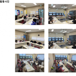 첨부이미지