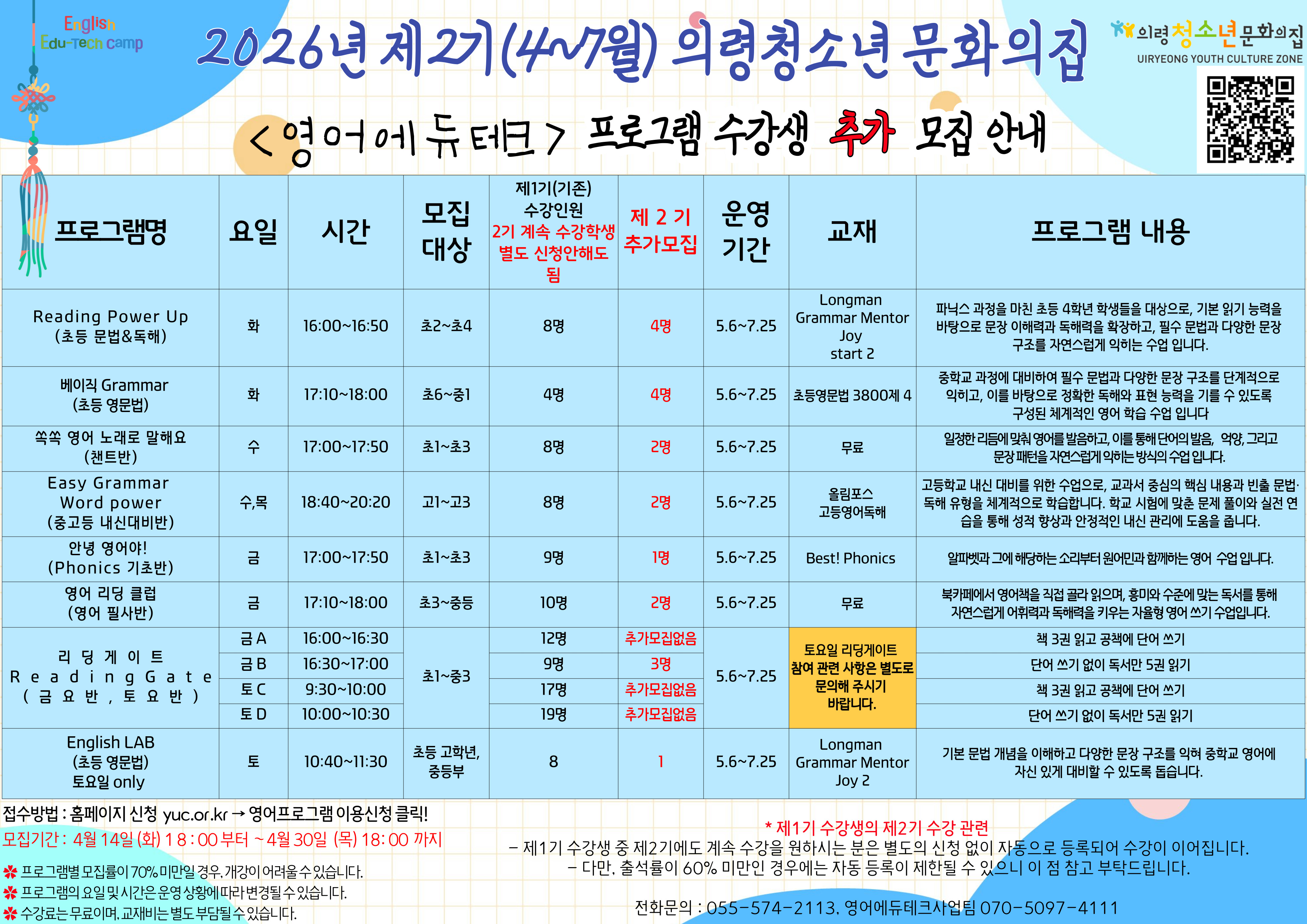 첨부이미지