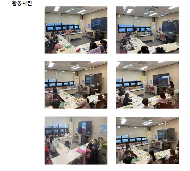 첨부이미지