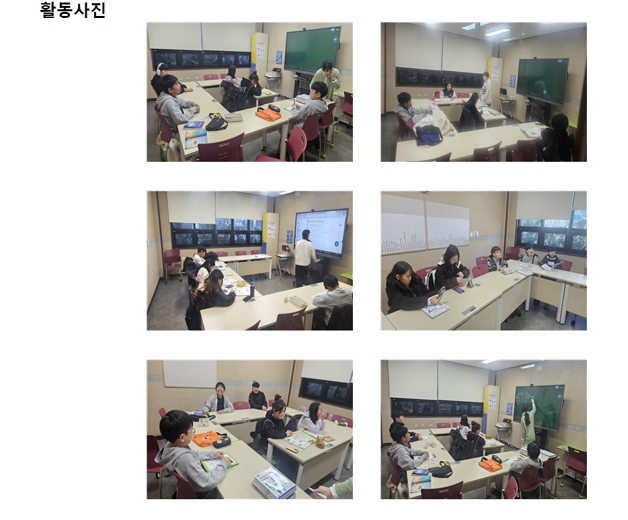 첨부이미지