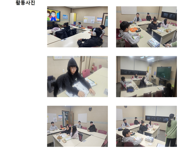 첨부이미지