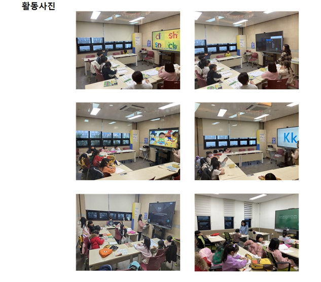 첨부이미지