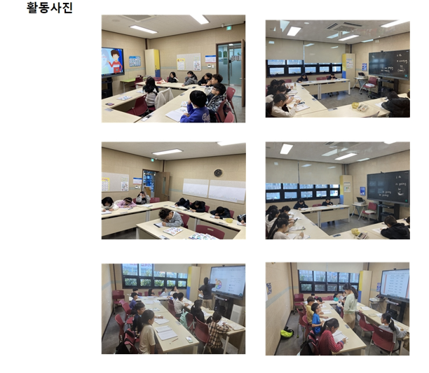 첨부이미지
