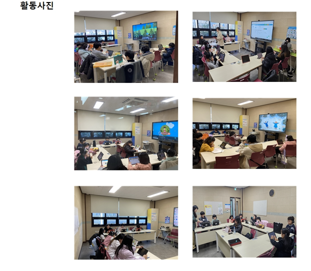 첨부이미지