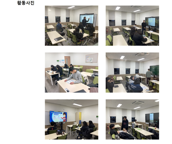 첨부이미지