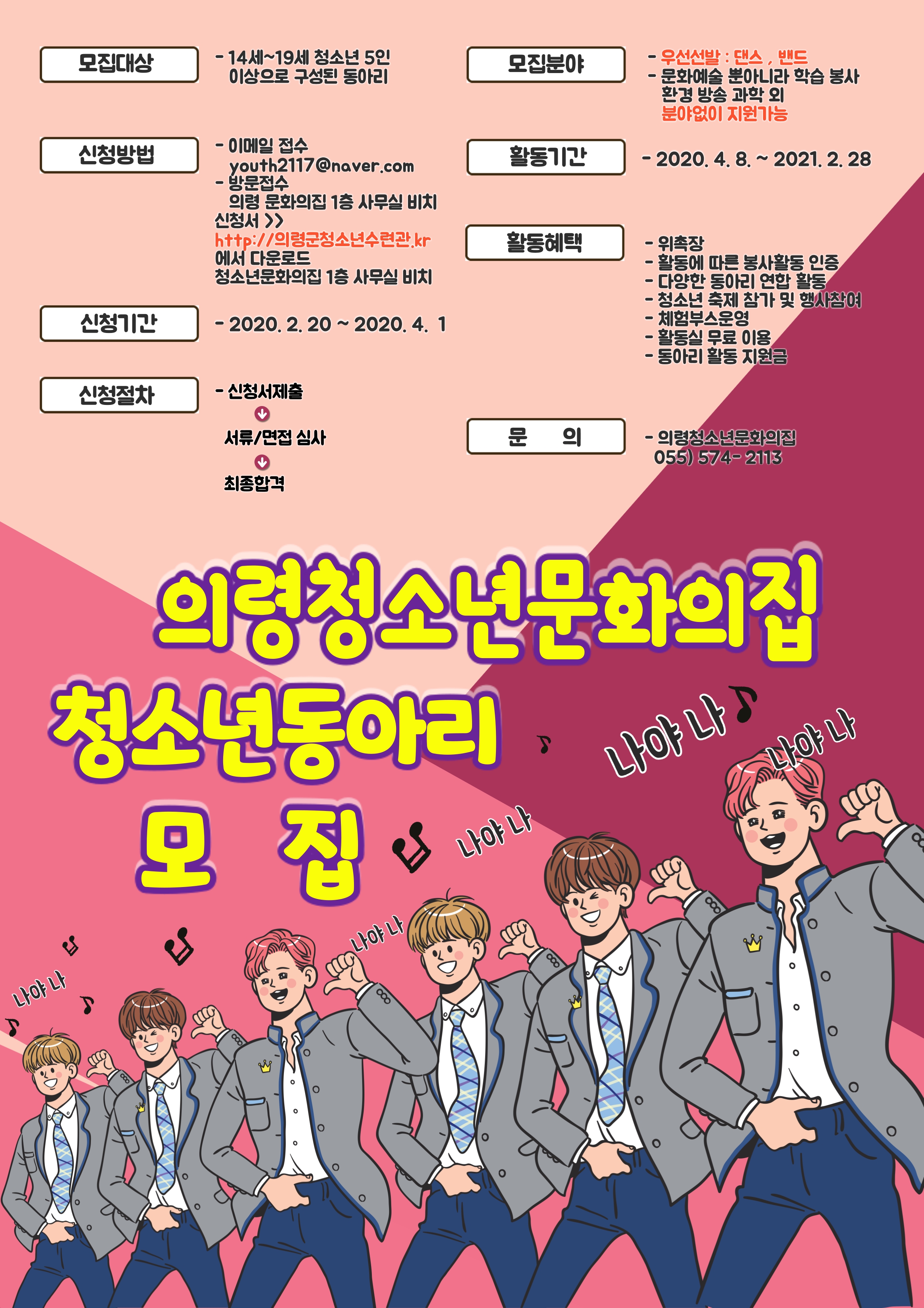 첨부이미지