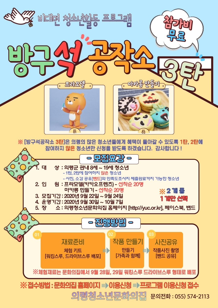 첨부이미지