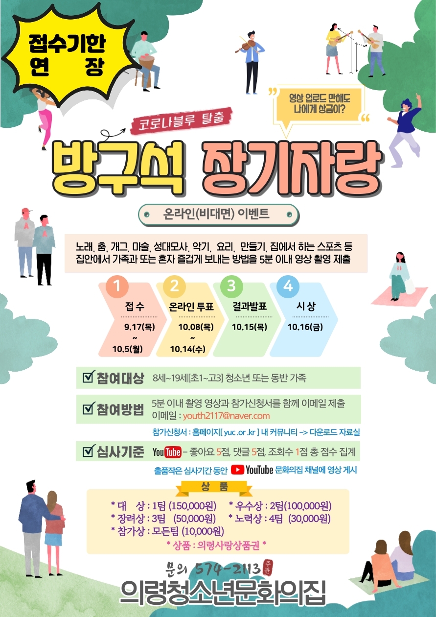 첨부이미지