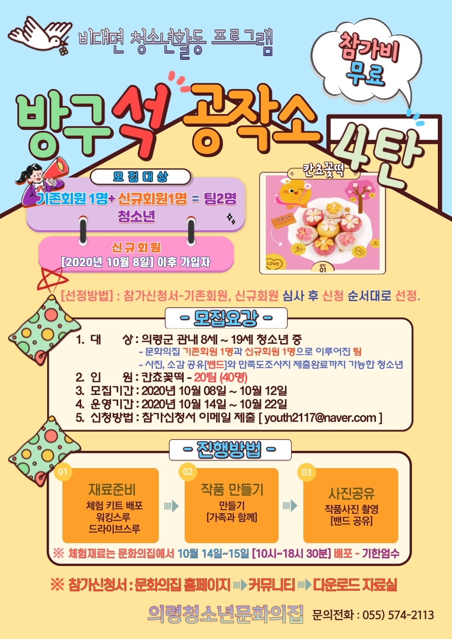 첨부이미지