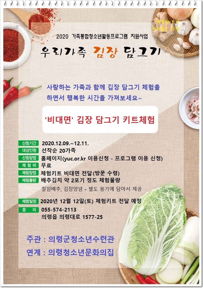첨부이미지