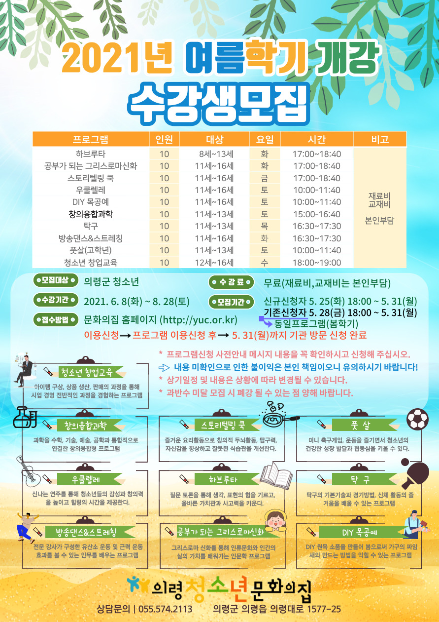 첨부이미지