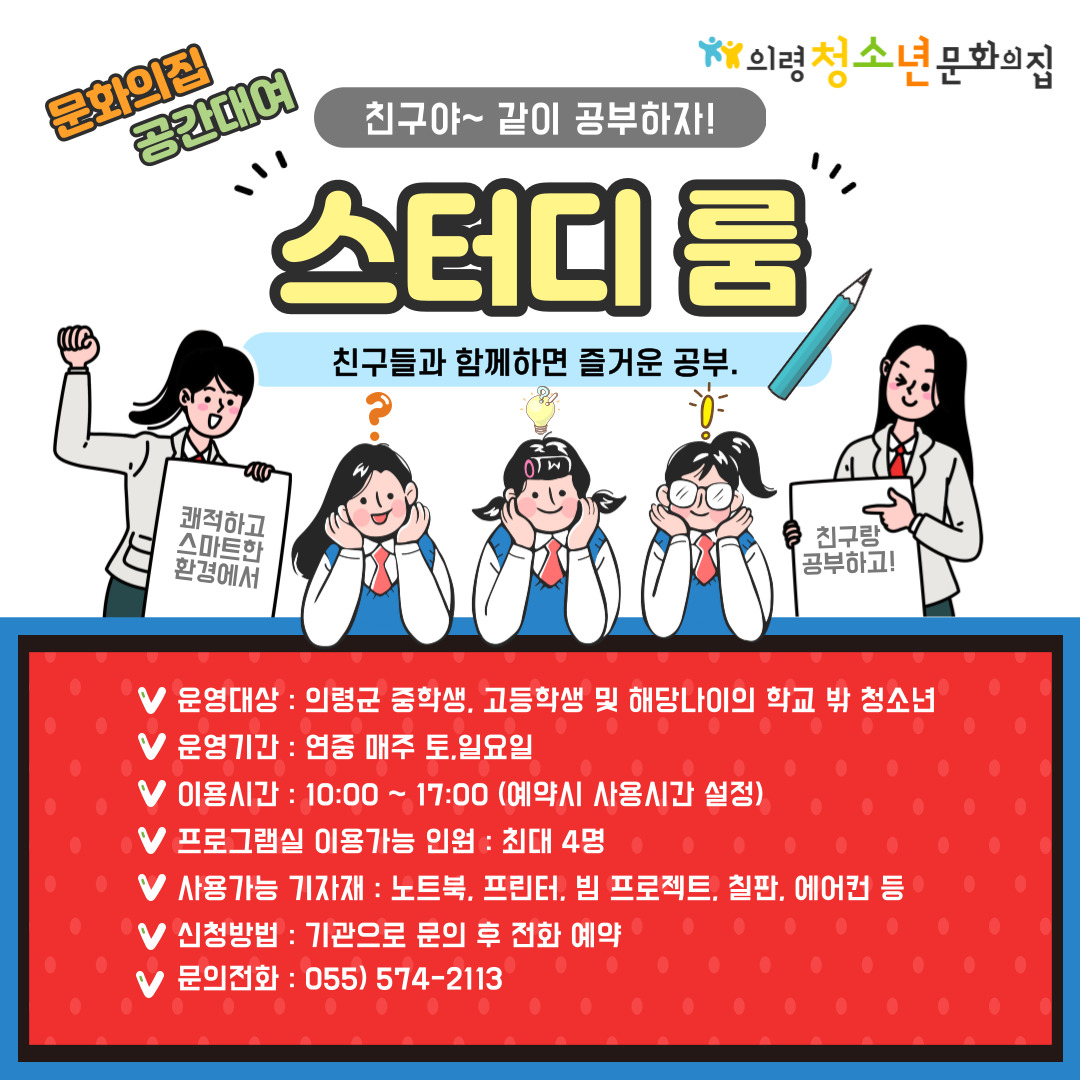 첨부이미지
