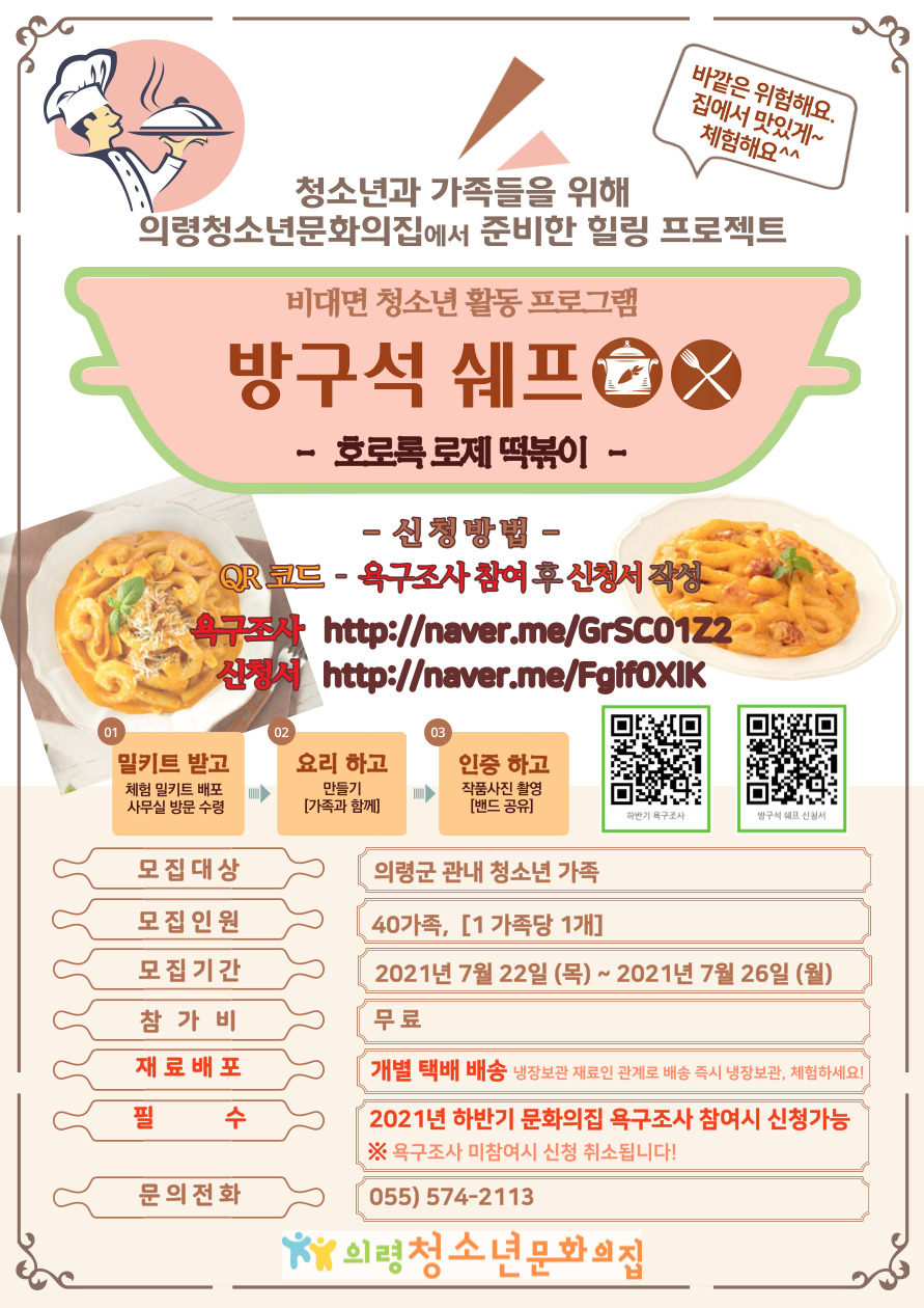 첨부이미지