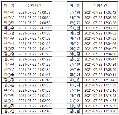 첨부이미지