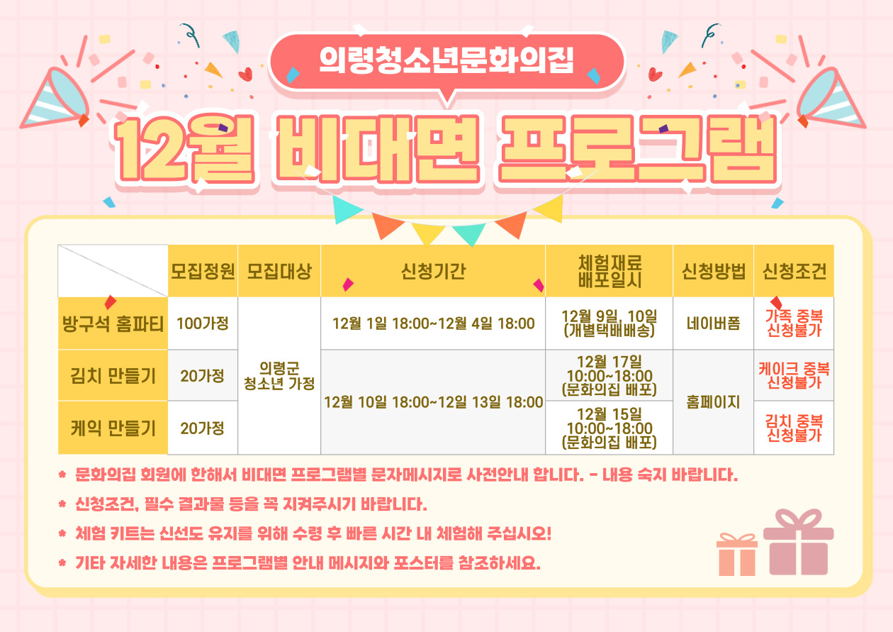 첨부이미지