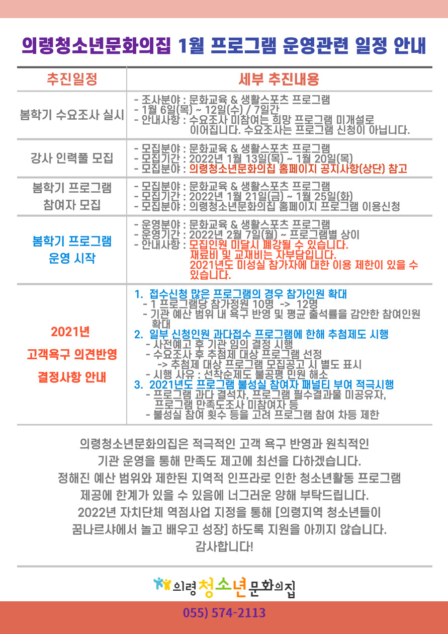 첨부이미지