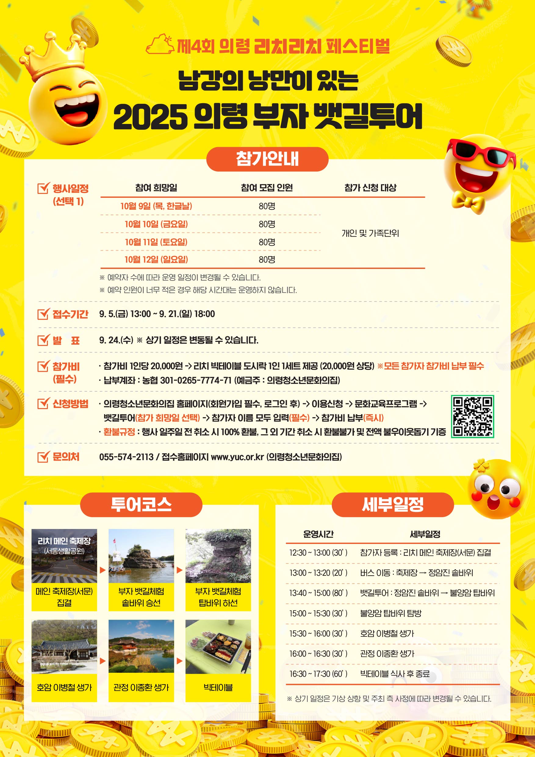 첨부이미지