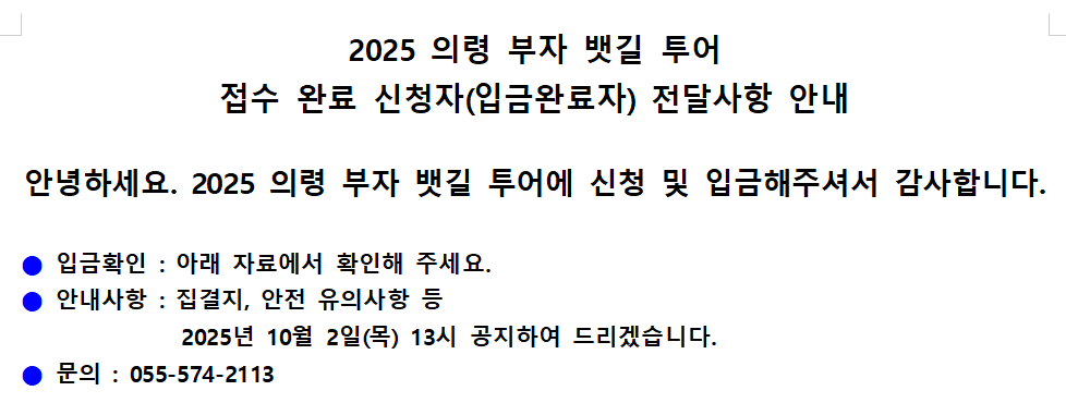 첨부이미지