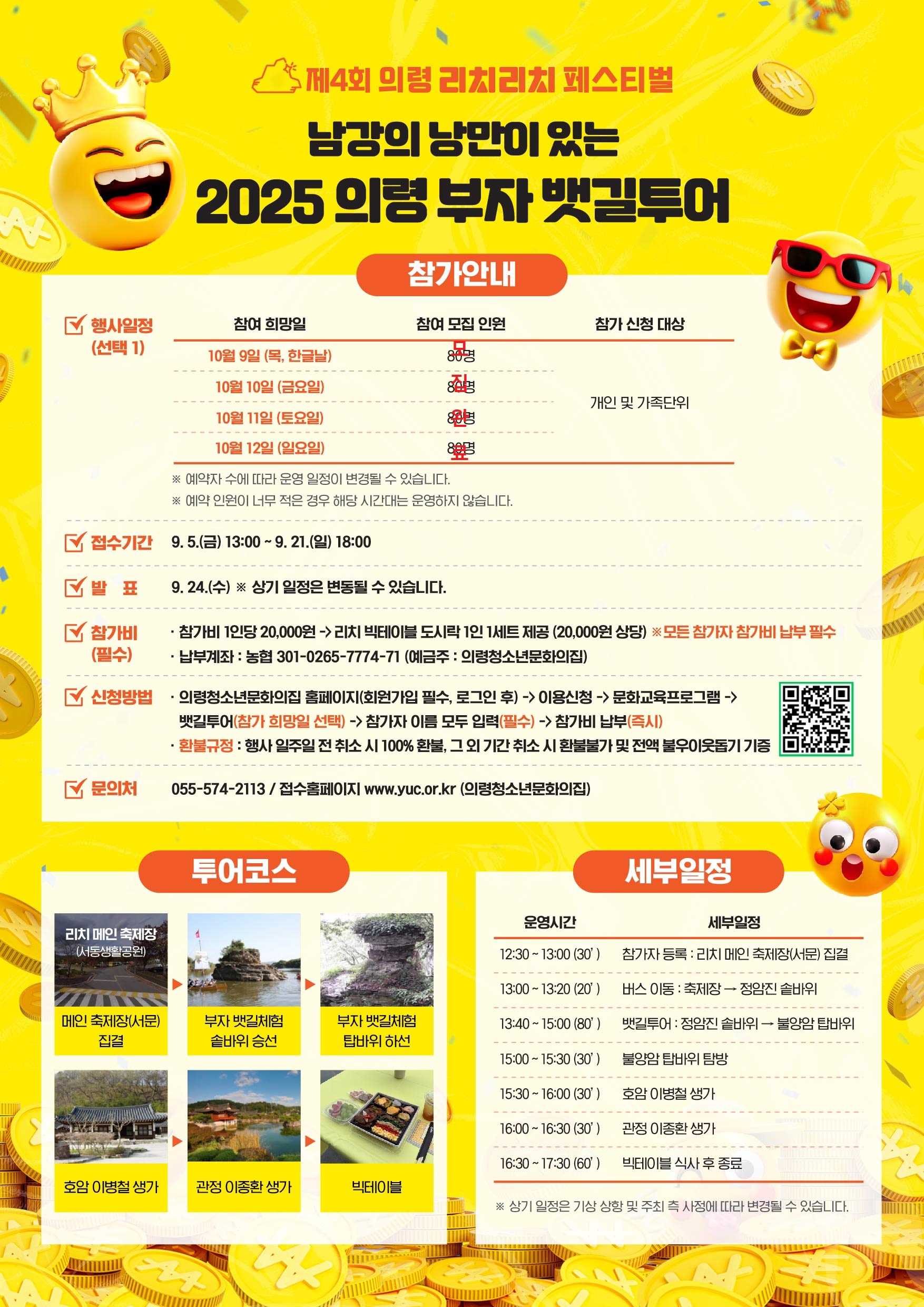 첨부이미지