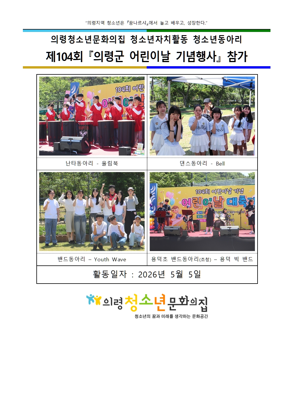 첨부이미지