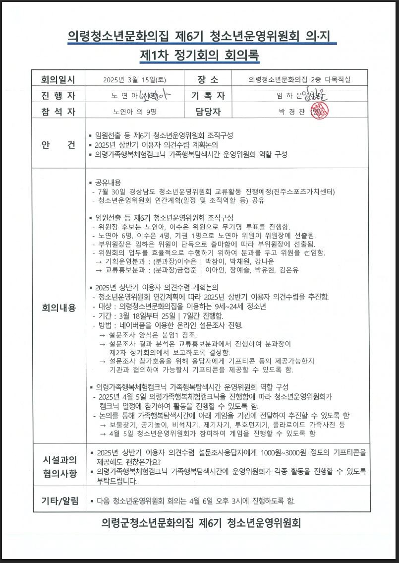 첨부이미지